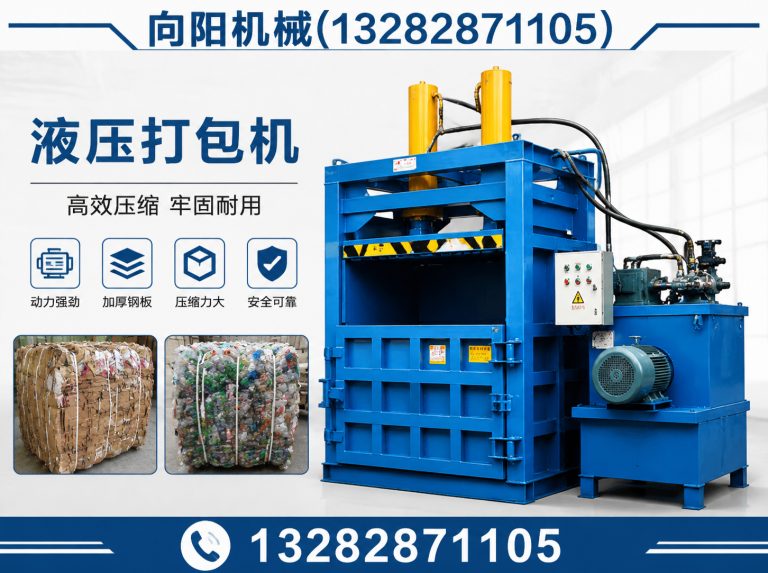 湘潭棉短绒清理机展示图